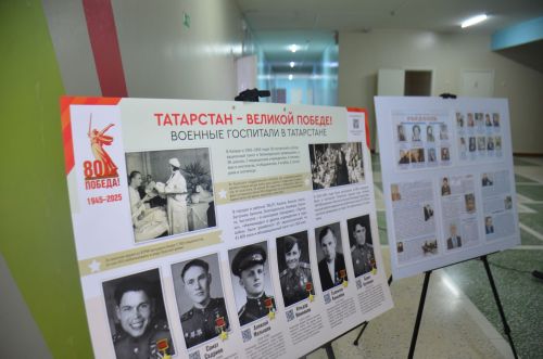 3-я городская школа отпраздновала 75-летний юбилей