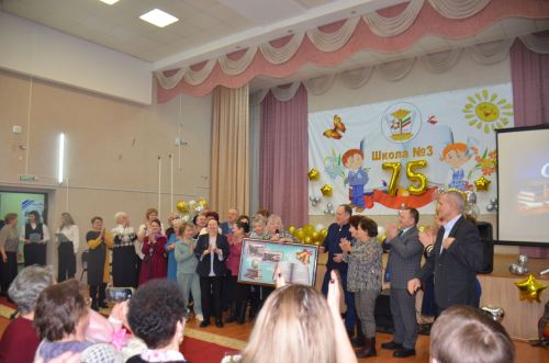 3-я городская школа отпраздновала 75-летний юбилей