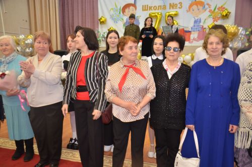 3-я городская школа отпраздновала 75-летний юбилей