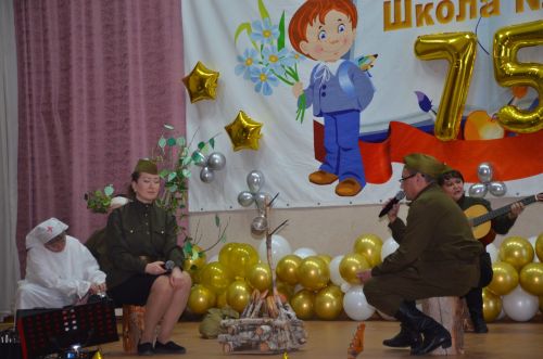 3-я городская школа отпраздновала 75-летний юбилей