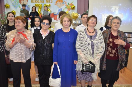 3-я городская школа отпраздновала 75-летний юбилей