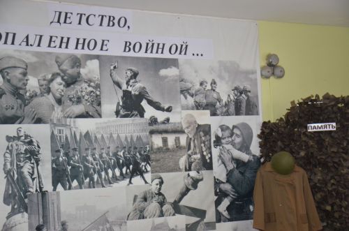 3-я городская школа отпраздновала 75-летний юбилей