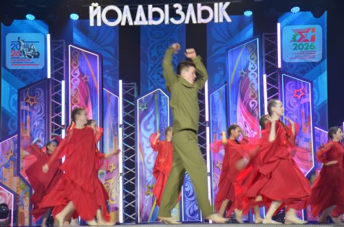 Зональный этап ежегодного открытого XXVI республиканского телевизионного молодежного фестиваля эстрадного искусства "Созвездие-Йолдызлык"