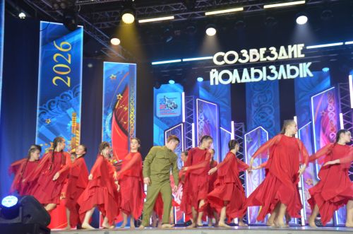 Зональный этап ежегодного открытого XXVI республиканского телевизионного молодежного фестиваля эстрадного искусства "Созвездие-Йолдызлык"