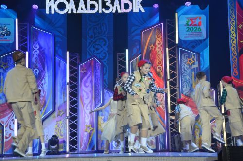 Зональный этап ежегодного открытого XXVI республиканского телевизионного молодежного фестиваля эстрадного искусства "Созвездие-Йолдызлык"
