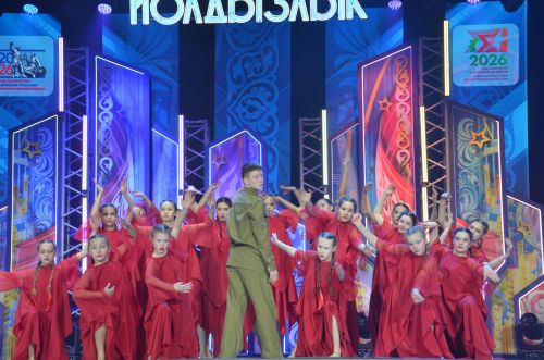 Зональный этап ежегодного открытого XXVI республиканского телевизионного молодежного фестиваля эстрадного искусства "Созвездие-Йолдызлык"