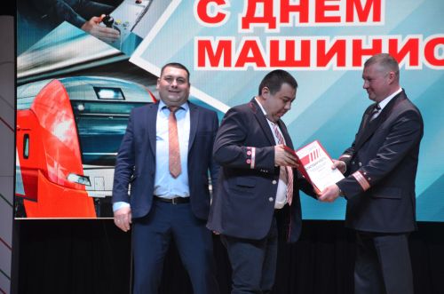 День машиниста - 2026