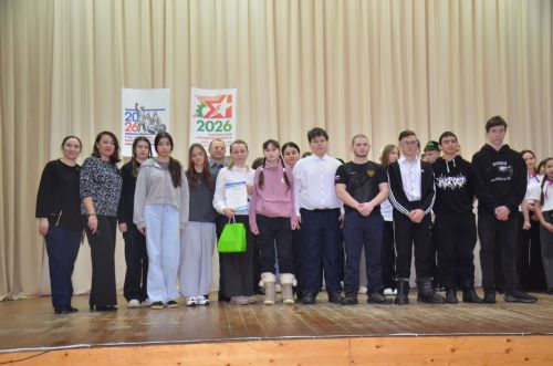Секреты дружного класса