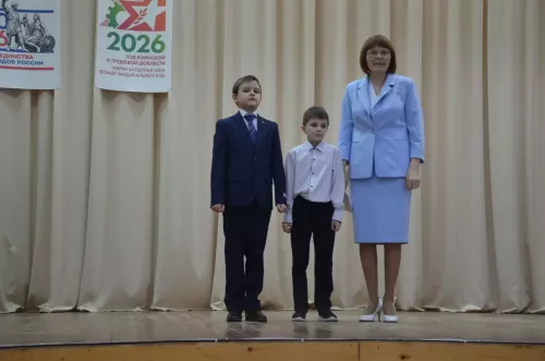Награждение призеров конкурса игр по БДД