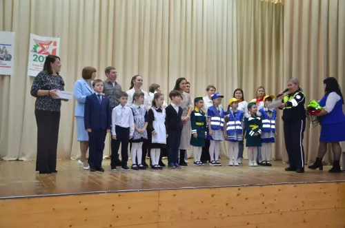 Награждение призеров конкурса игр по БДД