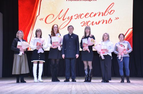 Концерт, посвященный 8 марта