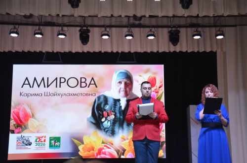 Концерт, посвященный 8 марта
