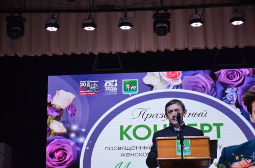 Концерт, посвященный 8 марта