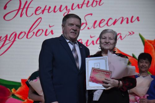 Концерт, посвященный 8 марта