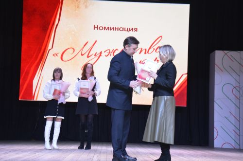 Концерт, посвященный 8 марта