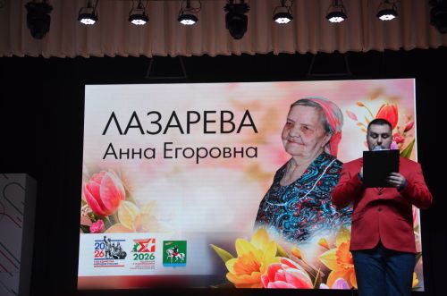 Концерт, посвященный 8 марта
