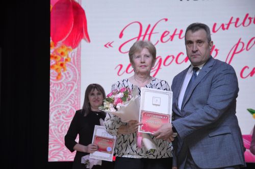 Концерт, посвященный 8 марта