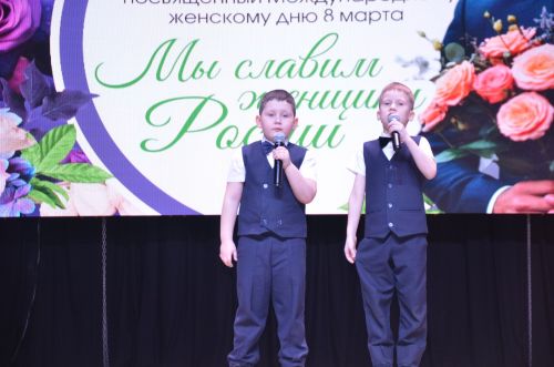 Концерт, посвященный 8 марта