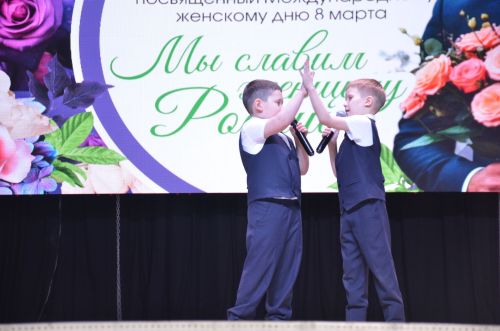 Концерт, посвященный 8 марта