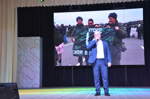Концерт, посвященный 8 марта