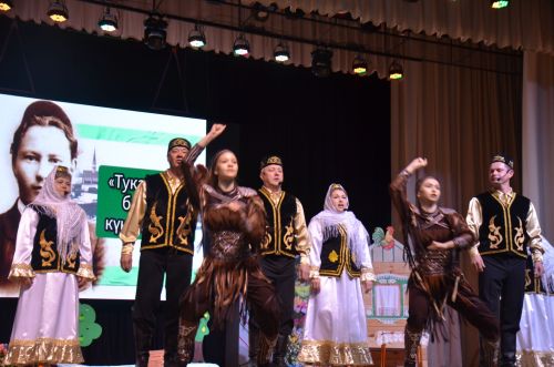 Тукай живёт в наших сердцах!