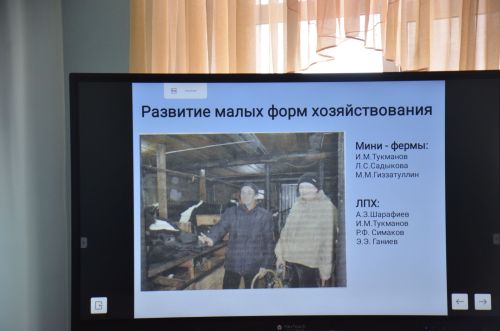 Единством народов сильна наша малая родина
