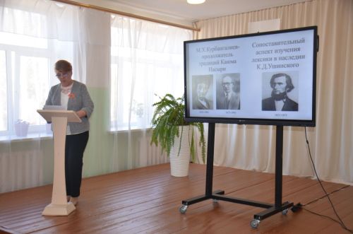 Единством народов сильна наша малая родина