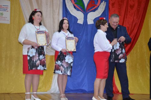 Единством народов сильна наша малая родина