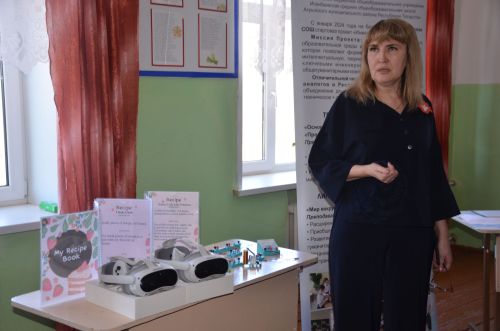 Единством народов сильна наша малая родина