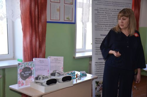 Единством народов сильна наша малая родина