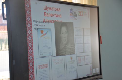 Единством народов сильна наша малая родина