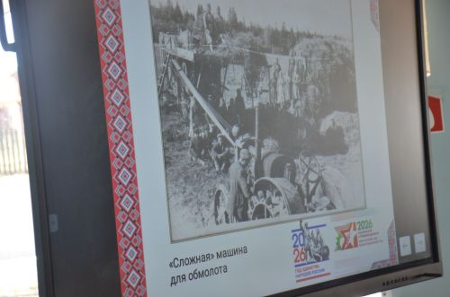 Единством народов сильна наша малая родина