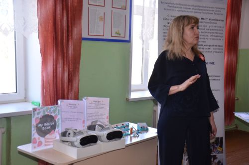 Единством народов сильна наша малая родина