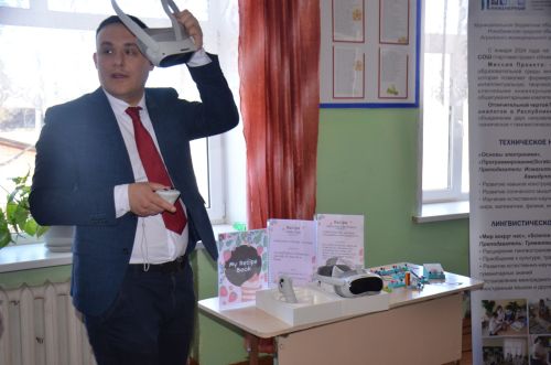 Единством народов сильна наша малая родина