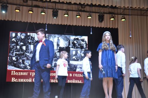 Oтчётный концерт Детской школы искусств «В единстве — сила»