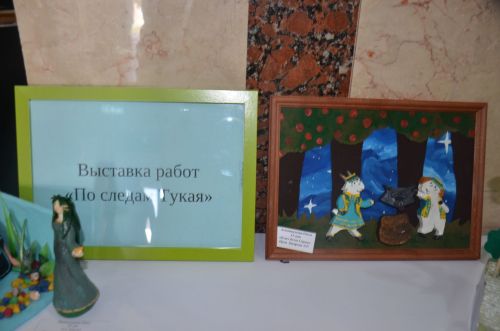 Oтчётный концерт Детской школы искусств «В единстве — сила»