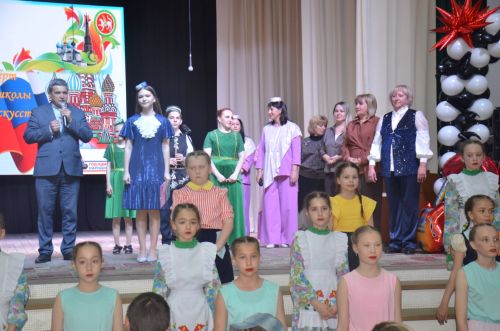 Oтчётный концерт Детской школы искусств «В единстве — сила»