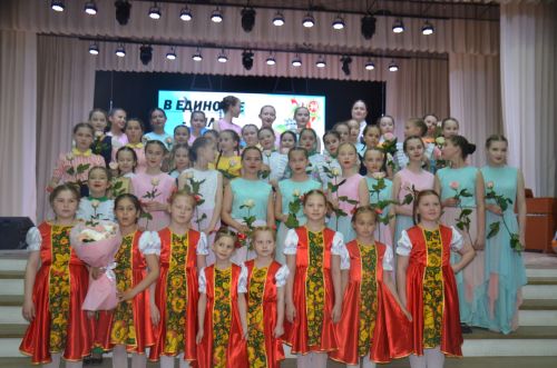 Oтчётный концерт Детской школы искусств «В единстве — сила»