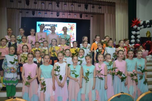 Oтчётный концерт Детской школы искусств «В единстве — сила»
