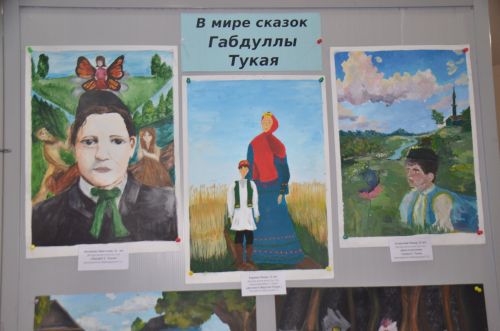 Oтчётный концерт Детской школы искусств «В единстве — сила»