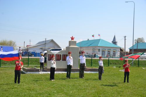Велопробег «Марш Единства: Доблесть поколений»