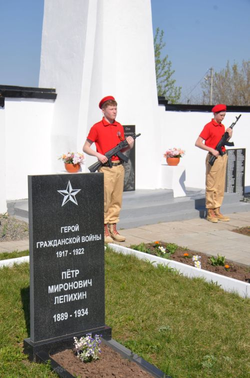 Велопробег «Марш Единства: Доблесть поколений»