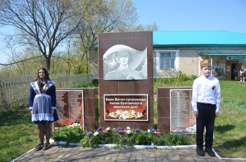 Велопробег «Марш Единства: Доблесть поколений»