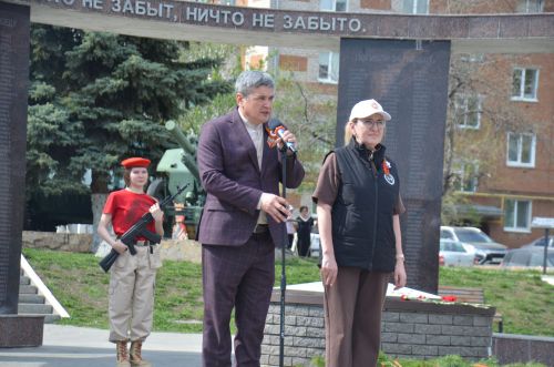 Велопробег «Марш Единства: Доблесть поколений»