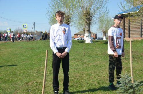 Велопробег «Марш Единства: Доблесть поколений»