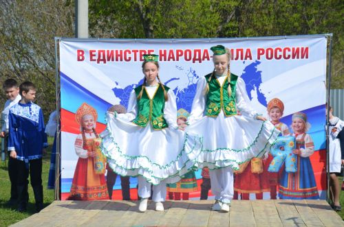 Велопробег «Марш Единства: Доблесть поколений»