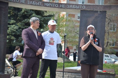 Велопробег «Марш Единства: Доблесть поколений»