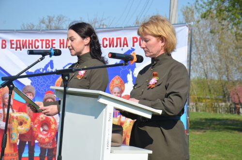 Велопробег «Марш Единства: Доблесть поколений»
