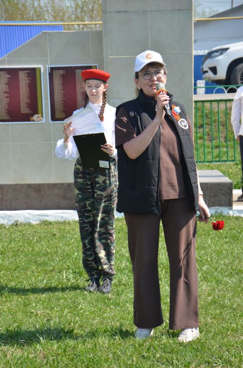 Велопробег «Марш Единства: Доблесть поколений»