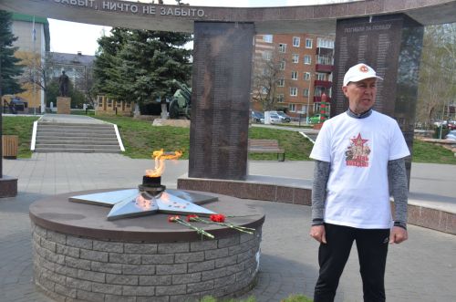 Велопробег «Марш Единства: Доблесть поколений»